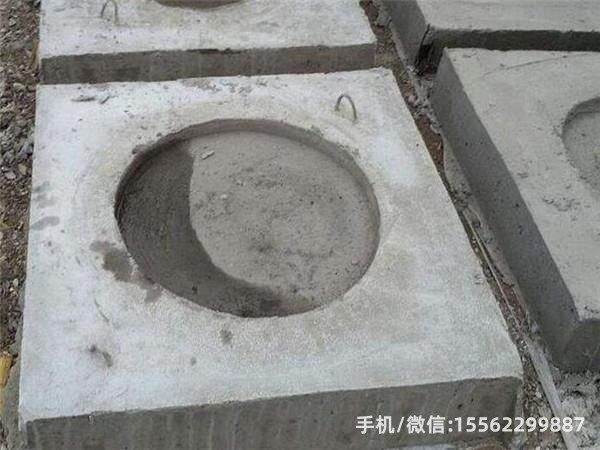 武陵源1600×1600混凝土电杆底盘